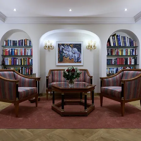 Vereina Ξενοδοχείο 5*